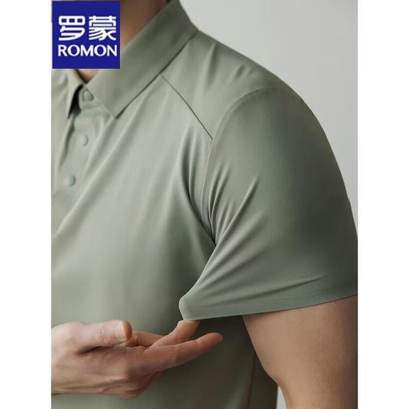 ROMON Men's Ice Silk Cooling Polo Shirt