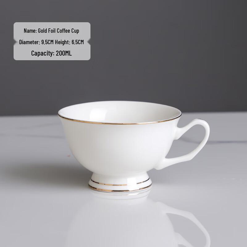 MOLUONA Ceramic Coffee Cup Set - Gold Rim & Foil