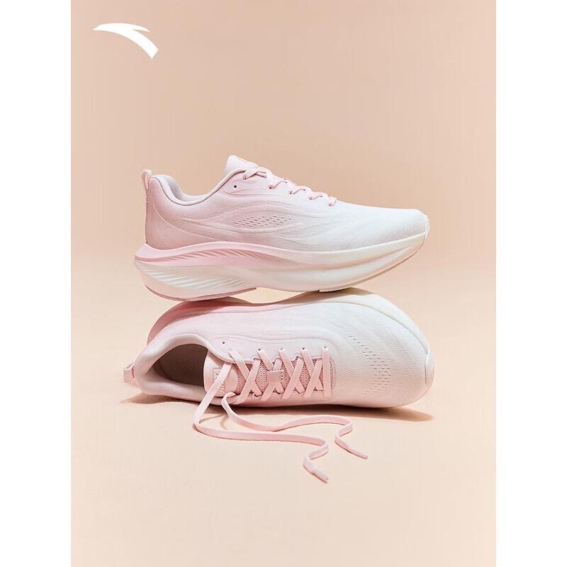 ANTA Leaf Cushioning Running Shoes for Women