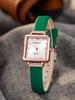Simple Arabic Square Small Dial Quartz Belt Watch