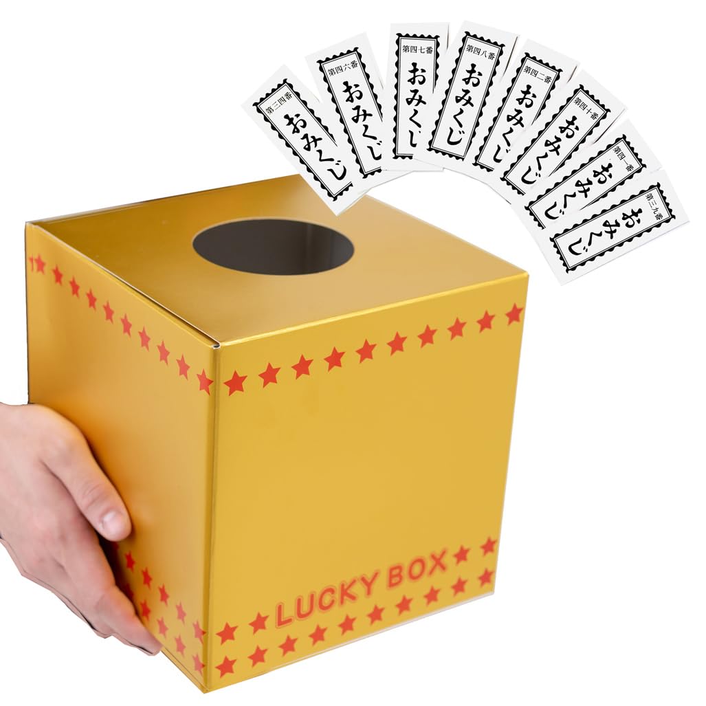 

из 100 лотерейных билетов и золотого лотерейного ящика 20 х 20 х 20 Лотерея с лотерейными билетами без плохой лотереи лето Новое мероприятие [Лукан] [Набор (размер лотереи см)]