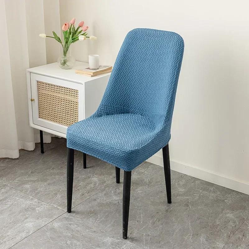 Nordic Chair Covers with Skirt Stretch Dining Chair Slipcover Anti-Slip Home Seat Slipcover for Party Banquet Wedding 1/2/4/6pcs