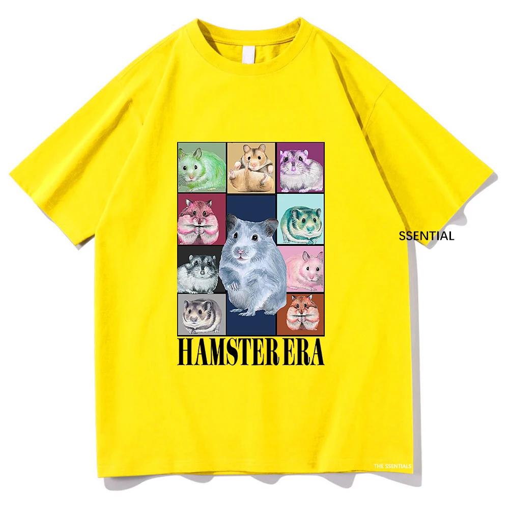 

Eras Tour Hamster Tshirt Funny Retro Men/Women Clothing Harajuku T-shirt Unisex Vintage Kawaii Cotton Tops Graphic T Shirts XXXL