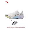Anta Mach 6 Women's Training Running Shoes