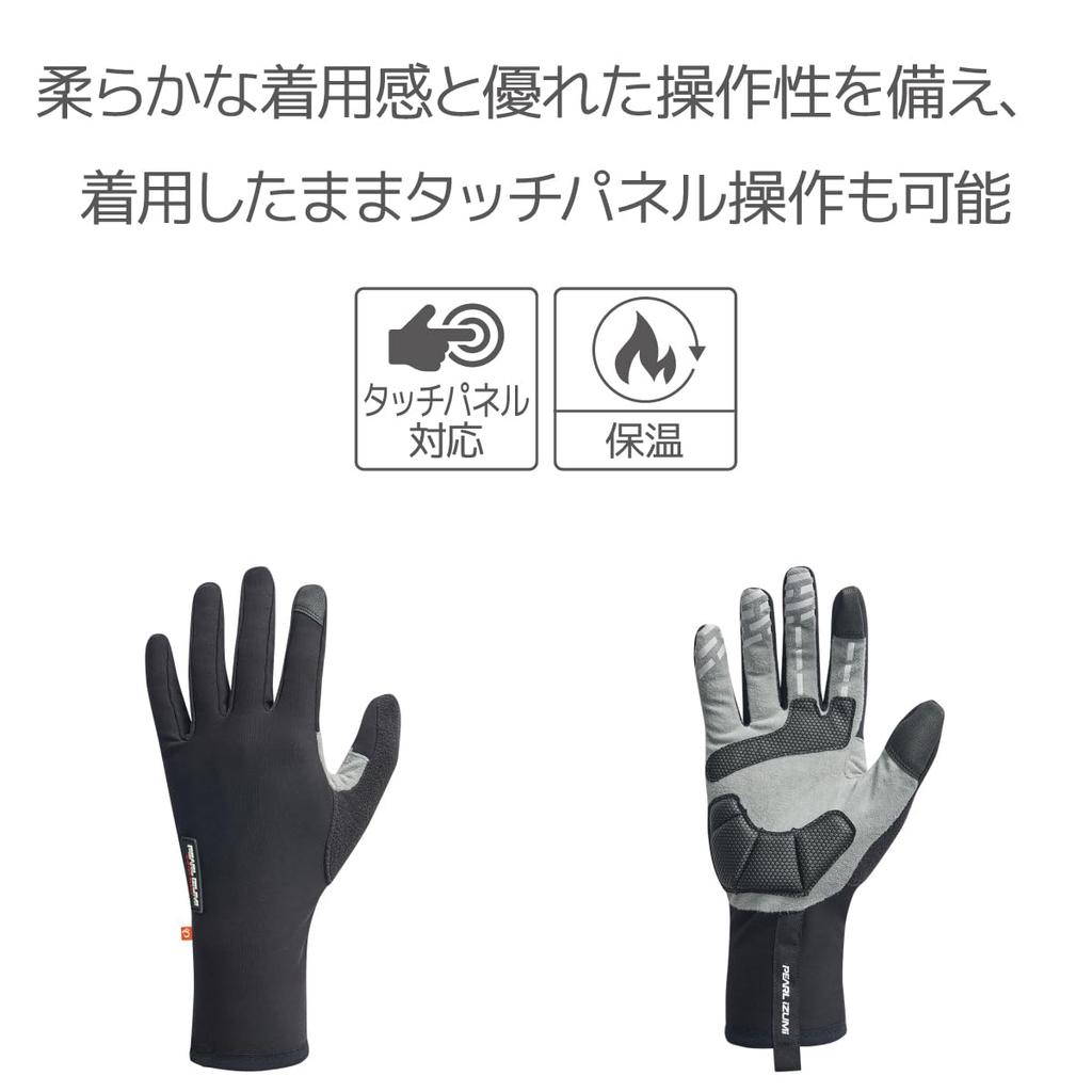 PEARL IZUMI Cycling Wear 8200 Super Therma Fleece 11 M Gloves, Color Black, Size