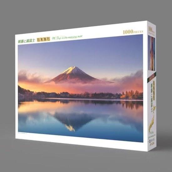 Apple One Jigsaw Puzzle Asagiri Mirror Fuji 1000 Pieces 7550 cm Made Japan Japanese Scenery Luxury Travel Home