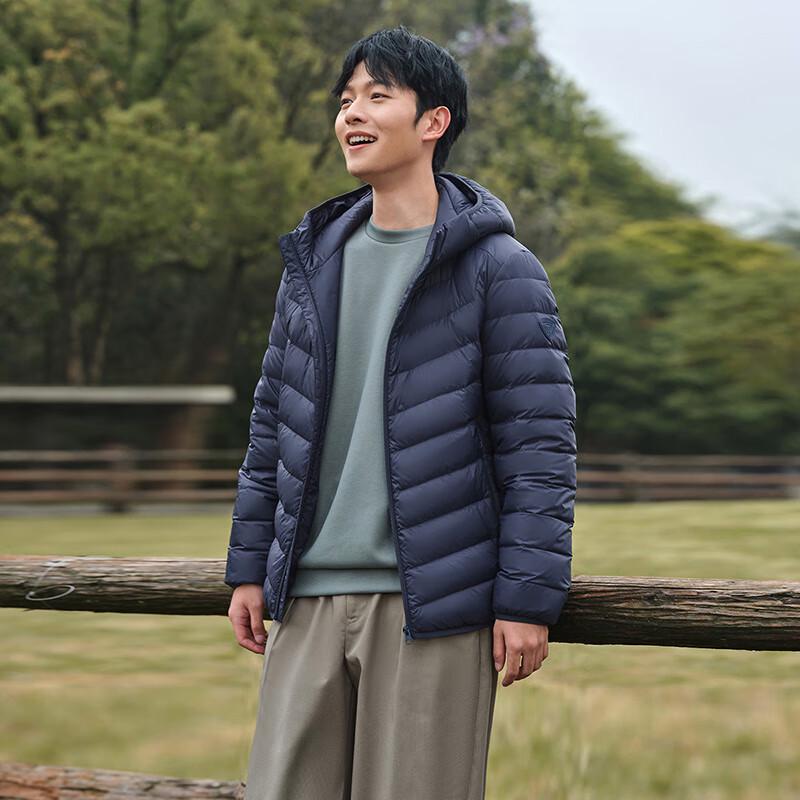 Tambor Men's TF236209 Lightweight Hooded Down Jacket