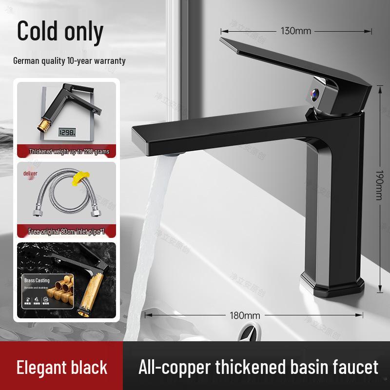 

All-Copper Dual-Use Tall Bathroom Basin Faucet - Hot & Cold