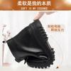 Botas – Botas