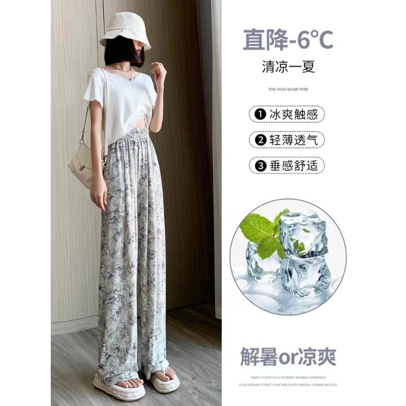 

Retro style tie-dyed Yamamoto pants printed ink and wash ice silk wide-leg pants versatile fashion high-waisted and thin floor pants Average size (80-70 kg)