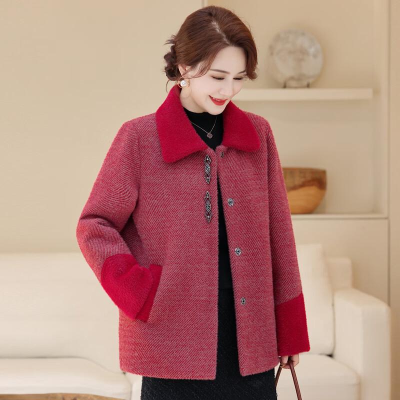 YUZHAOLIN Women's Plus Size Autumn/Winter Casual Lapel Cardigan