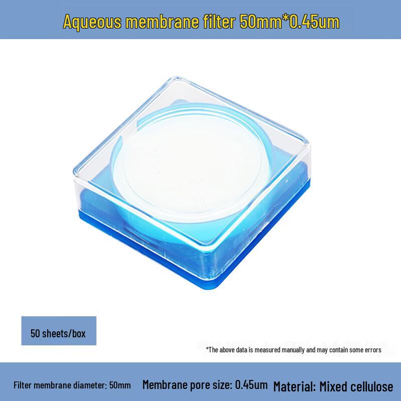 Huake Lab Microporous Filter Membranes