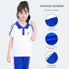 Shenzhen Primary School Autumn Long Pants