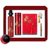 Auspicious Business Gift Set