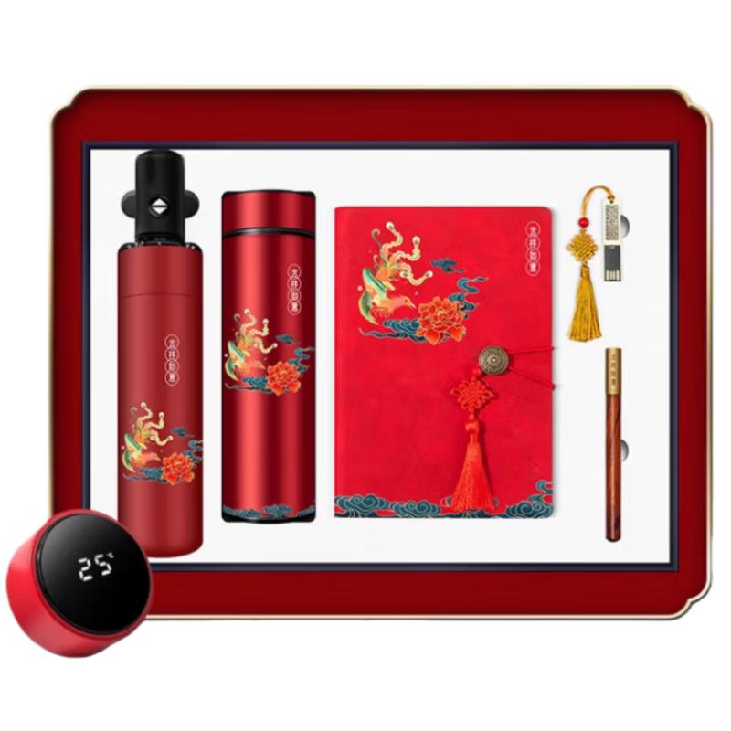 Auspicious Business Gift Set