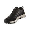 Nové Adidas Kanadia 7 Tr Gtx 'Dark Grey' S82877