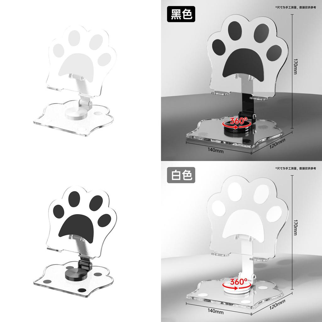 Cartoon Cat Paw Foldable Phone Stand For Desk Use In Dorms And Offices