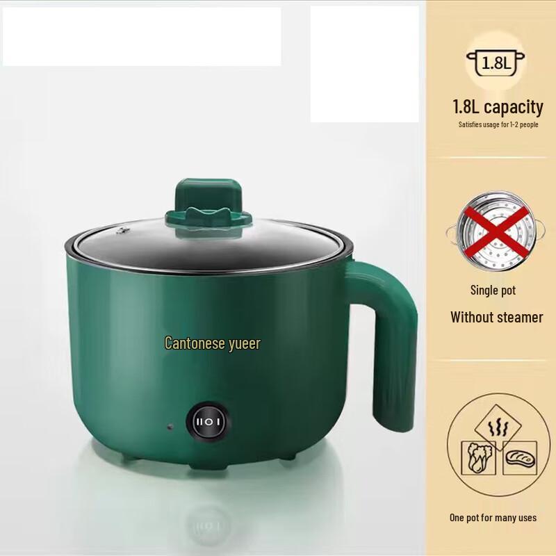 Student Dormitory Multi-functional Mini Electric Cooker