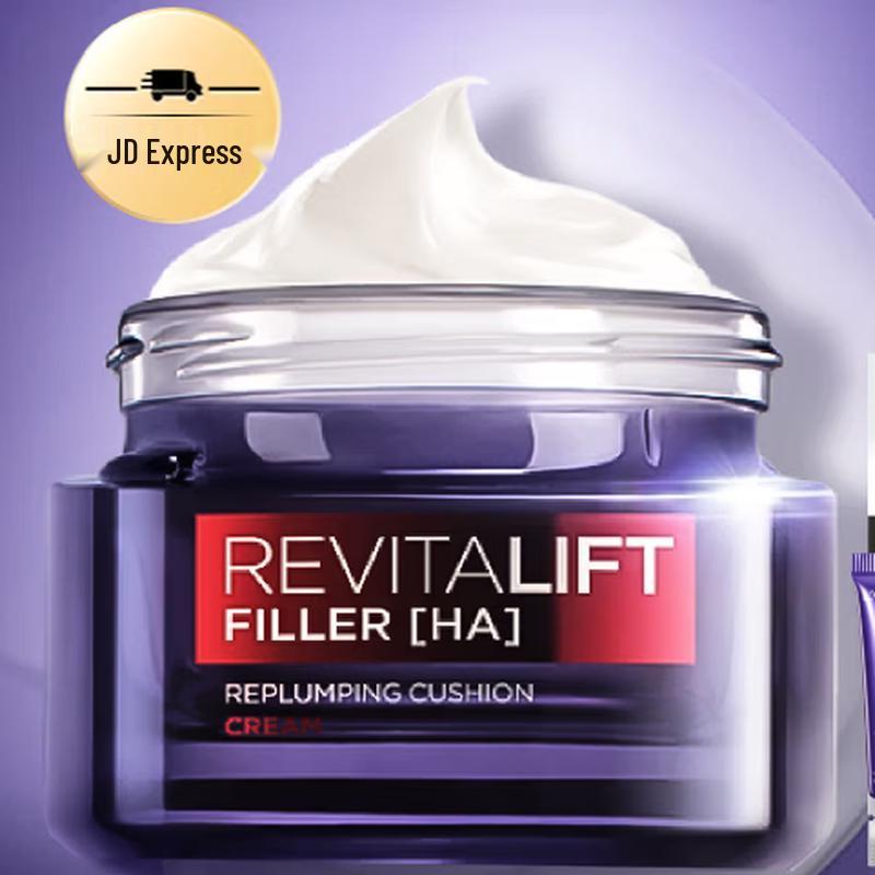 

L Oréal Hyaluronic Acid Midnight Cream 50ml