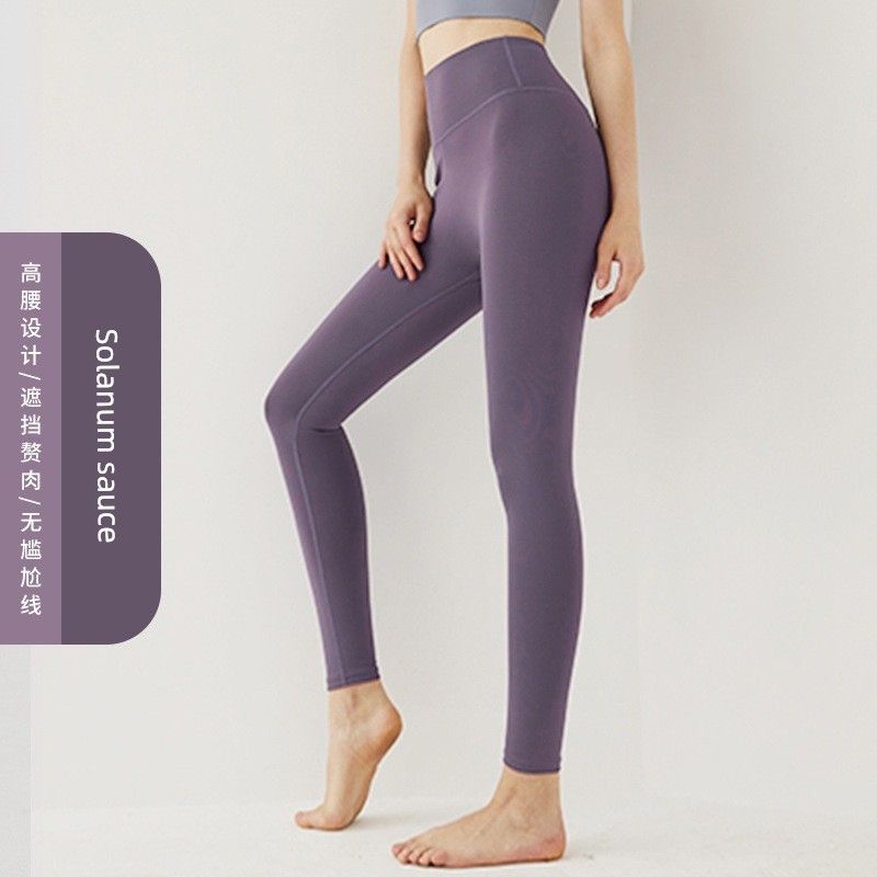 

Hooded V-neck Thigh-Length Slim Looking Mid Length Long Length Yoga Clothes Solanum sauce 2XL