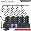 XEW/XRW Professional Conference Solutions (CN version)
