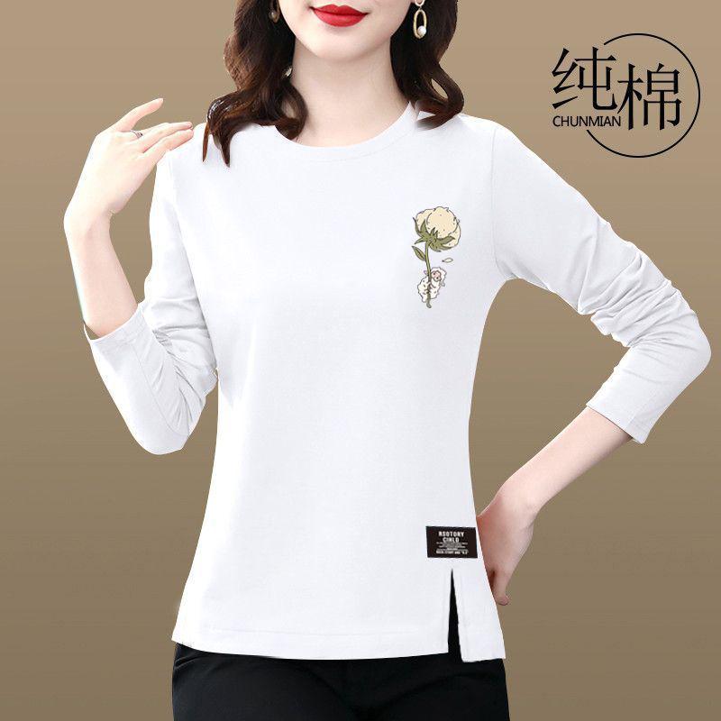Women's Long-Sleeve Slimming & Stylish Cotton T-Shirt: High-End, Lightweight, Split Design for Fall