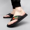 Summer Men Casual Leather Flip Flops Slippers Outdoor Lightweight Beach Flats High Quality Antiskid Soft Bottom Walking Shoes