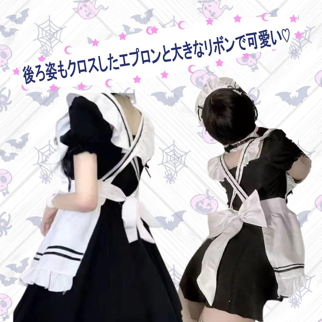 Süßes Gothic Lolita Dienstmädchen-Set für Halloween Kurz Beinhaltet Stirnband Kostüm, 6-teilig Damen, Kostüm, Kleid, Ärmel, (M)