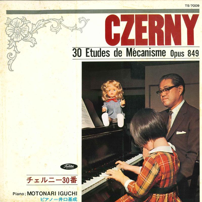 

Виниловая пластинка MOTONARI IGUCHI Czerny 30 TS7009 TOSHIBA Япония New Age Easy Listening Б/у