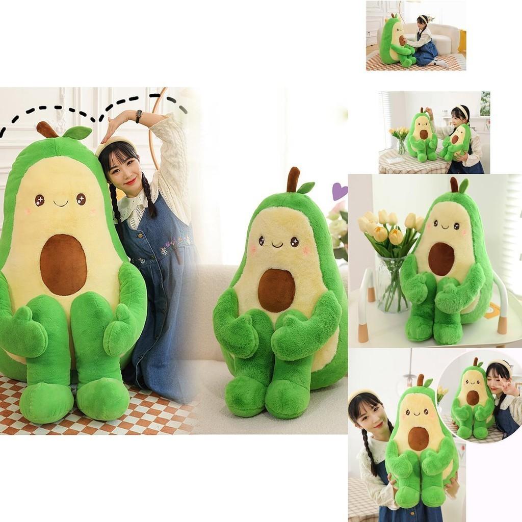 Sumors Avocado Plush Toy Soft And Cuddly Fruit Doll For Girls, Wholesale Gifts
