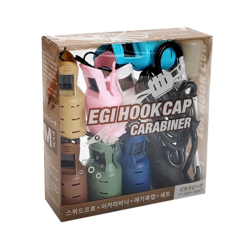 9Pcs Squid Jigs Baits Protector Squid Jigs Hook Protector Case Fishing Tool Squid Jigs Cover Protector With Carabiner