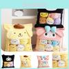 Cute Cartoon Style Three-layered Plush Cushion With 5 Mini Dolls Perfect Gift For Kids And Girlfriends