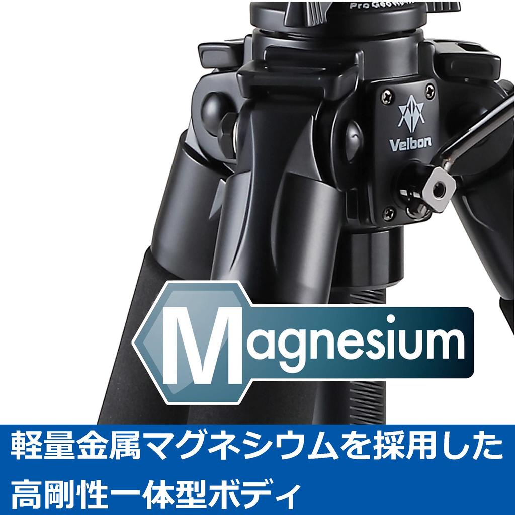 Velbon Large Carbon Tripod 4 Sections Professional Geo N840 AZ Nut Lock Leg Diameter 36mm 4 Sections Large Gear Elevator Head Sold Separately Carbon
