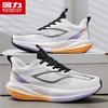 Warrior Men's 5950 Thick Sole Casual Sports Shoes