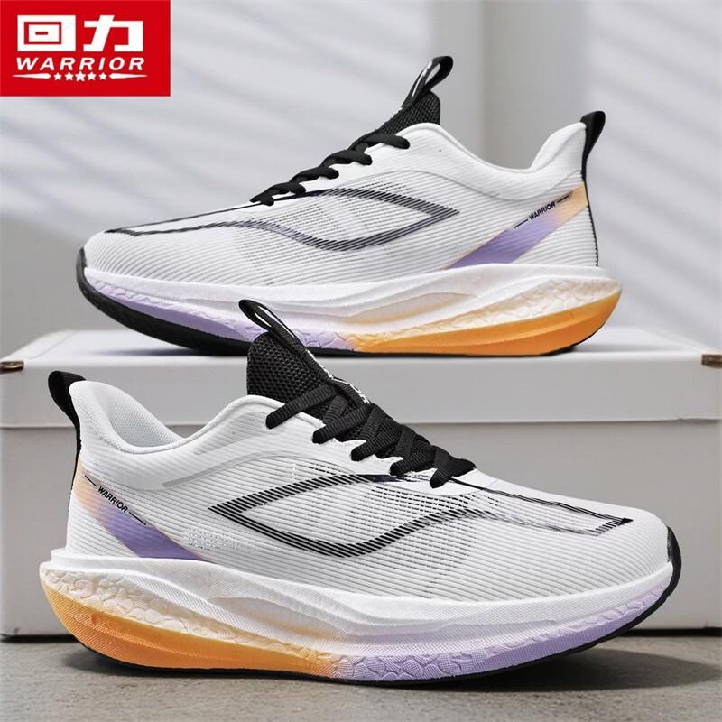 Warrior Men's 5950 Thick Sole Casual Sports Shoes