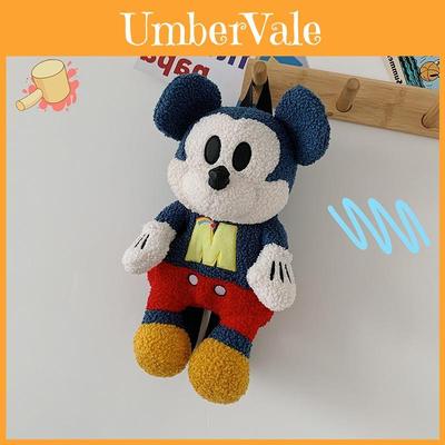 Mickey Mouse Plush Backpack For Kids With Zipper Closure And Mobile Pocket For Casual Travel