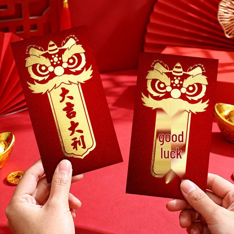 High-End Lucky Money Envelope with New Year's Red Fu Character - Creative Gift for Elders' Birthday or Holiday Blessings