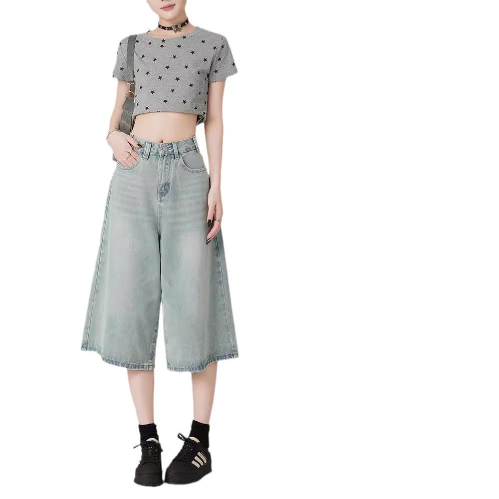 Women's Summer 2025 Light Blue High Waist Wide-Leg Denim Shorts