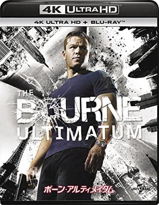 

The Bourne Ultimatum ULTRA HD ULTRA HD (4K + Blu-ray set) [4K + Blu-ray]