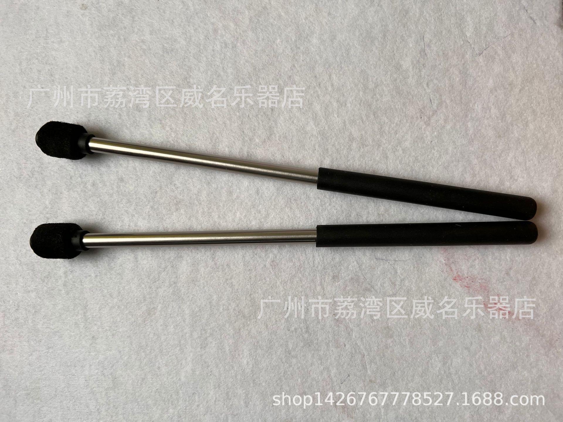 Military Wool Felt Stainless Steel Drumsticks & Bass Drum Mallets - Percussion Accessories