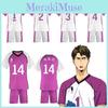 Costum de Voli de la Academia Shiratorizawa Haikyuu Set Sport Respirabil