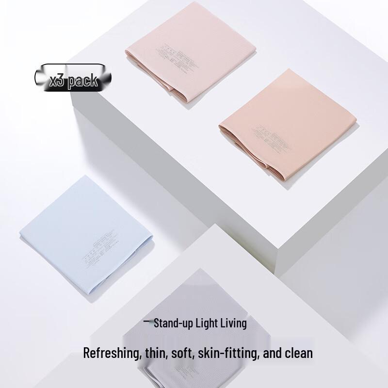 Aimer Women's Seamless Mid-Waist Boxer Briefs - 3 Pack