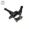 Front Steering Knuckle Spindle Carrier for Chang'an Oshan X7plus & Safety Series Models