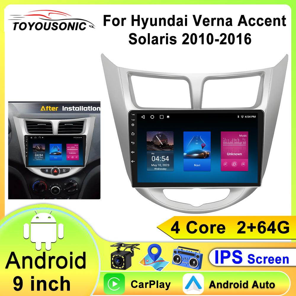 

Android 12 Carplay автомобильное радио для Hyundai Solaris Verna Accent 1 2010 - 2016 мультимедийный проигрыватель 2 Din GPS DVD головное устройство 4 core 2GB+32GB carplay