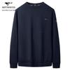 Men's Waffle Knit Long Sleeve T-Shirt
