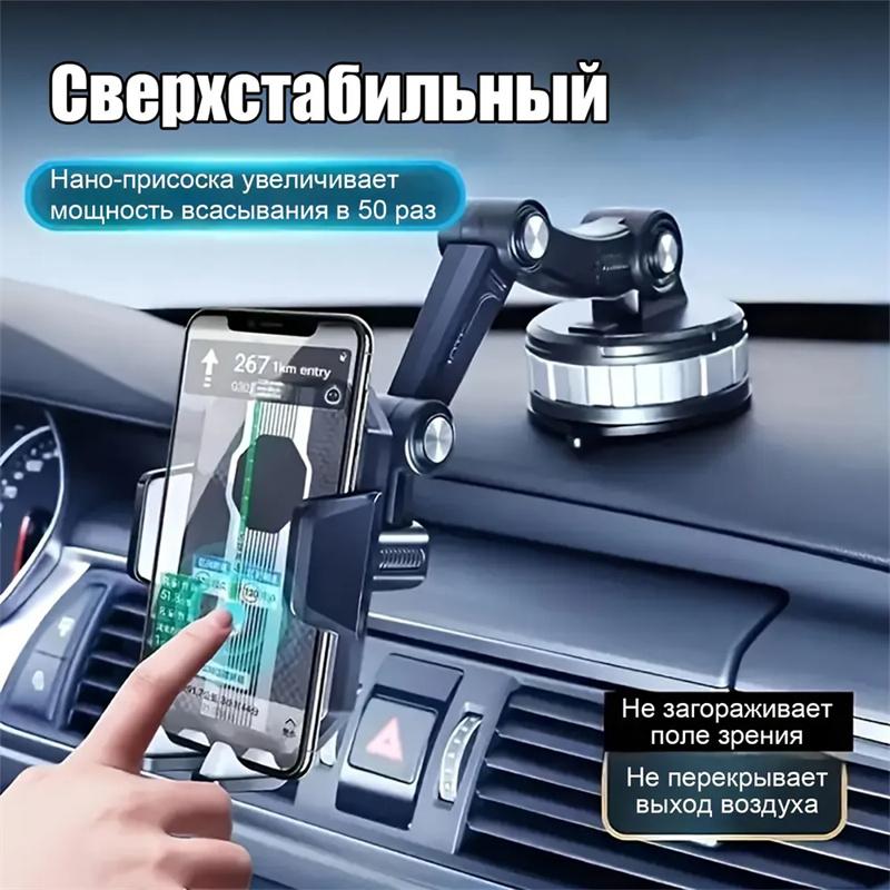 Araba Telefon Tutucu Standı Evrensel Gösterge Paneli Araba Klip Montajı GPS Braketi Emici Cep Telefonu Desteği Tüm Telefonlar İçin Arabada
