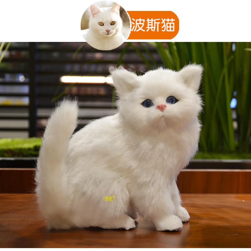 18x16x11cm Simulace Perská kočka Siamská kočka Zrzavá kočka Plyšová hračka Realistická Kraví kočka Krásná Koťátko Panenka Domácí Dekorace do Auta