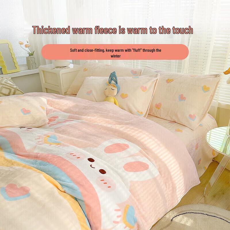 

Dohia Cartoon Warm Flannel 4-Piece Bedding Set