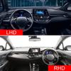 For Toyota CHR C-HR 2016- Car Dashboard Sun Shade Mat Trument Dash Covers Accessories     2018 2017