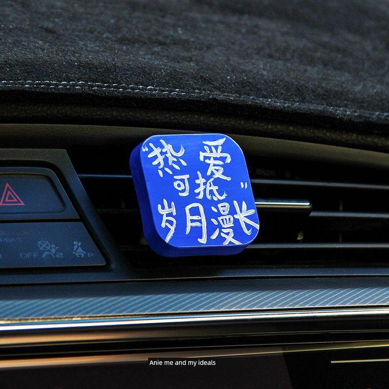 Hand-Painted Car Fragrance Diffuser, Artistic Car Air Freshener Stone, Trendy Creative Car Vent Decoration, High-End Ornament Gift Love